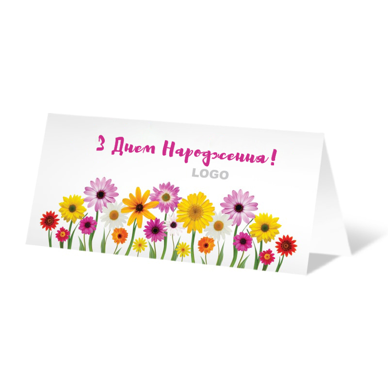 фото номер 1 D0019, Листівки mail02.lastivka.ua