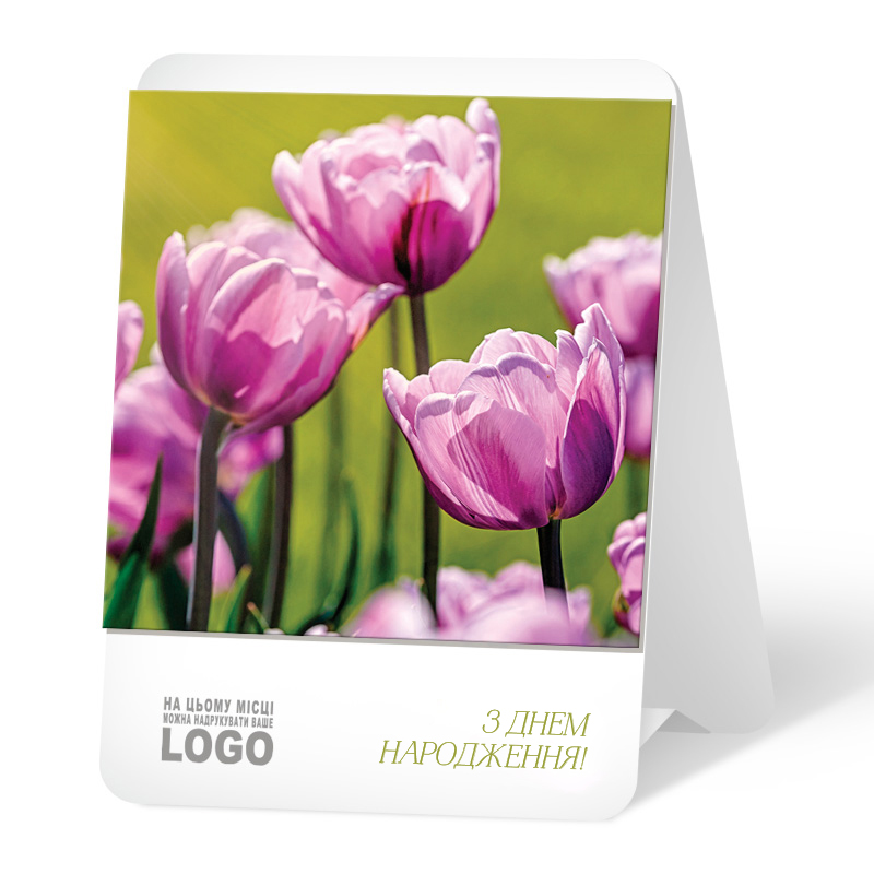 фото номер 1 L0010, Листівки root.lastivka.ua